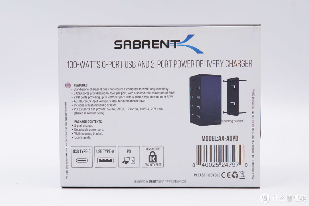 拆解报告：SABRENT 100W 8口PD快充充电器AX-ADPD