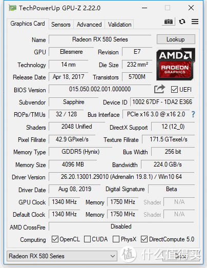 成功刷新RX580的显卡BIOS，频率和型号都正确识别！