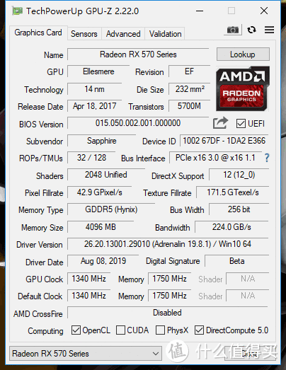 正确识别为蓝宝石RX570，频率1340/1750