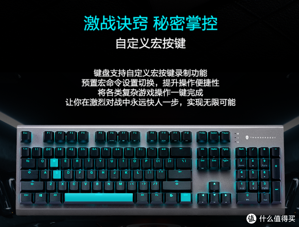 Cherry 原厂轴、CNC 铝合金面板：雷神 KG5104 系列游戏键盘上架预售