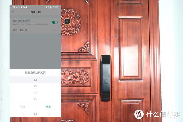 国产智能锁已成行业霸主，首创3D人脸识别解锁，刷脸开锁仅需0.6s