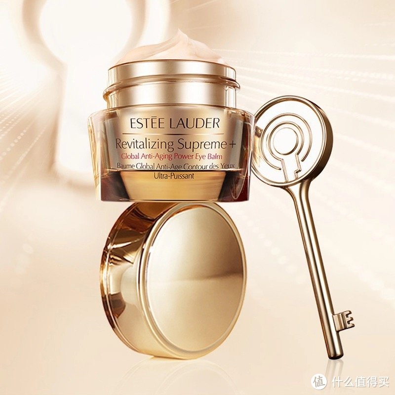 Estee Lauder 雅诗兰黛 多效智妍精华面霜 紧肤淡皱 提拉紧致