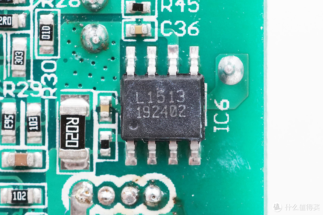 拆解报告：JDB劲电宝 45W 1C4A USB PD快充充电器