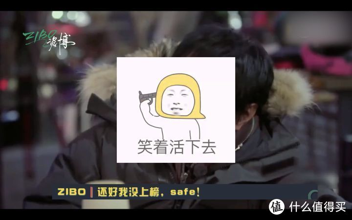 [图文版]用作品说话！2019音乐圈大事全盘点 | ZIBO