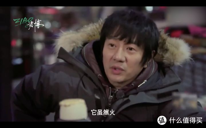 [图文版]用作品说话！2019音乐圈大事全盘点 | ZIBO