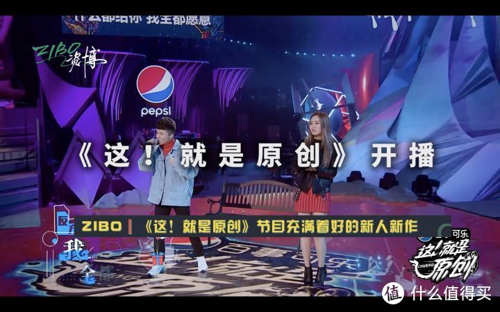 [图文版]用作品说话！2019音乐圈大事全盘点 | ZIBO