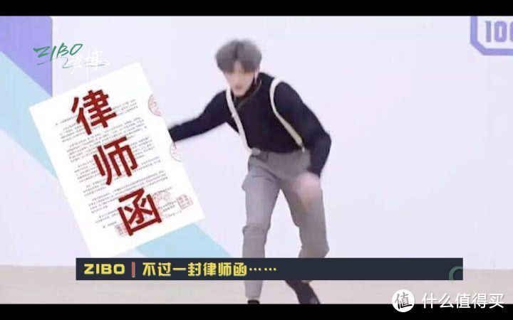 [图文版]用作品说话！2019音乐圈大事全盘点 | ZIBO