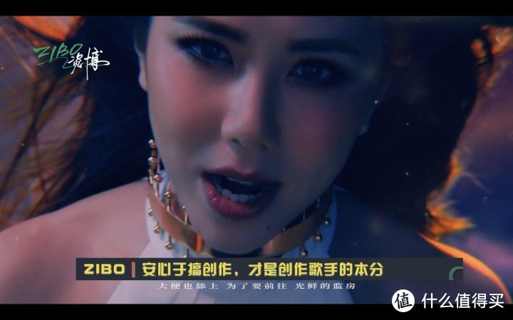 [图文版]用作品说话！2019音乐圈大事全盘点 | ZIBO