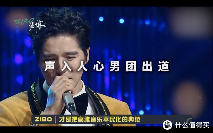 [图文版]用作品说话！2019音乐圈大事全盘点 | ZIBO