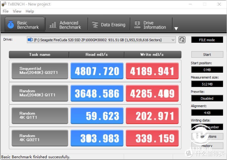 电竞玩家的究级利器 希捷FireCuda 520固态硬盘评测