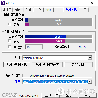 即使是和默频9900KF来比较，多核性能也超出，单核性能略输5%