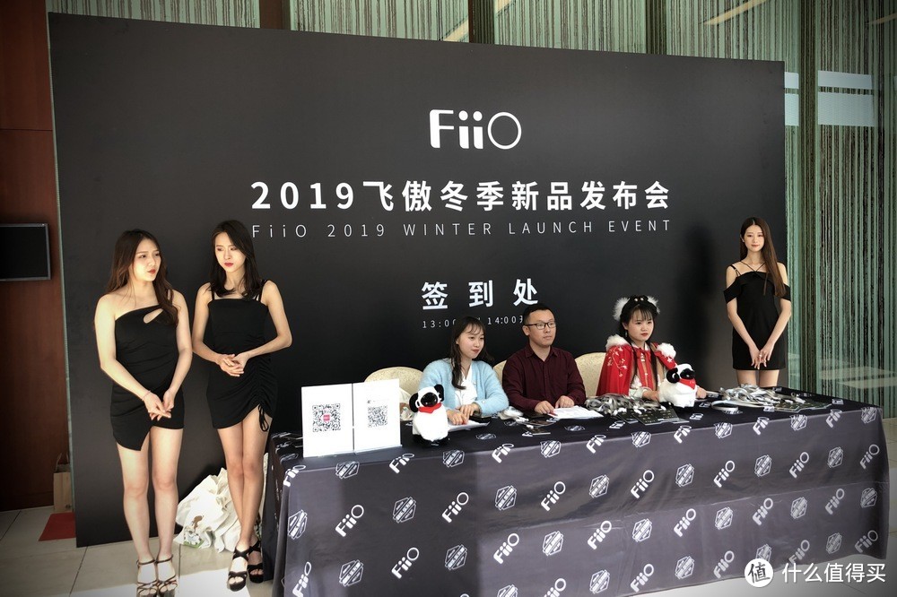 HiFi圈年底搞事情，飞傲旗舰M15能否get到你的嗨点