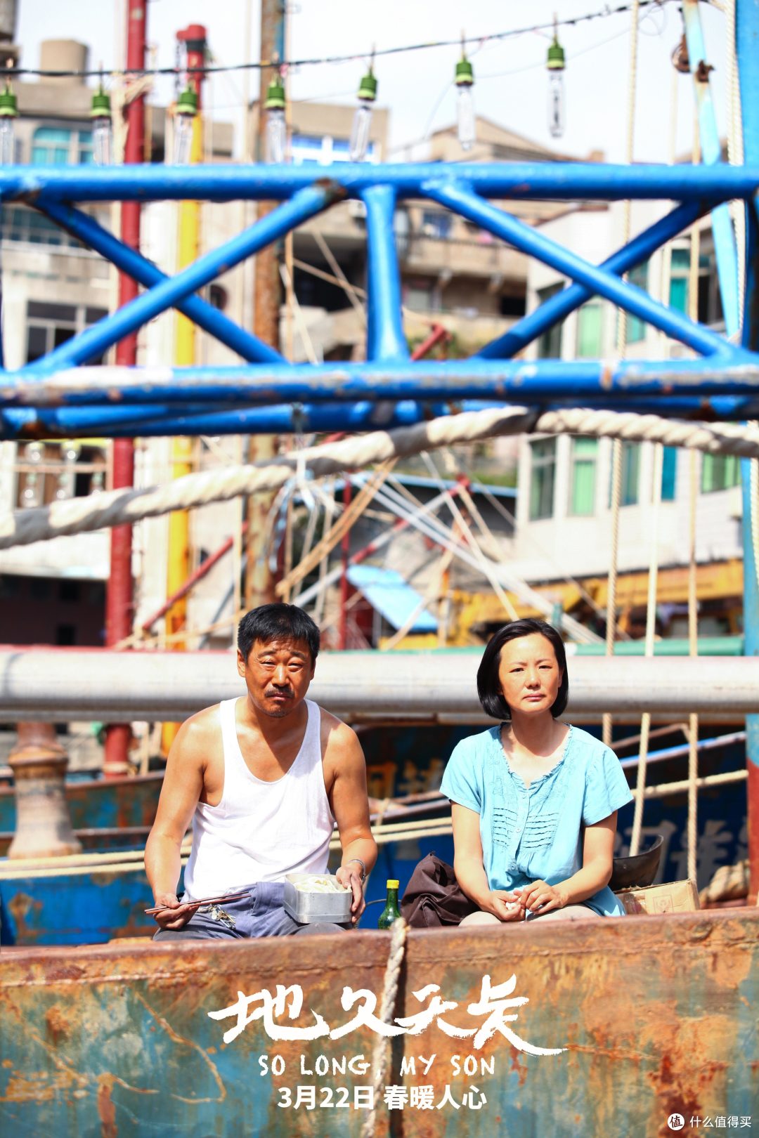 相见恨晚 篇七:2019年20部最佳电影看了吗?只看海报就回本