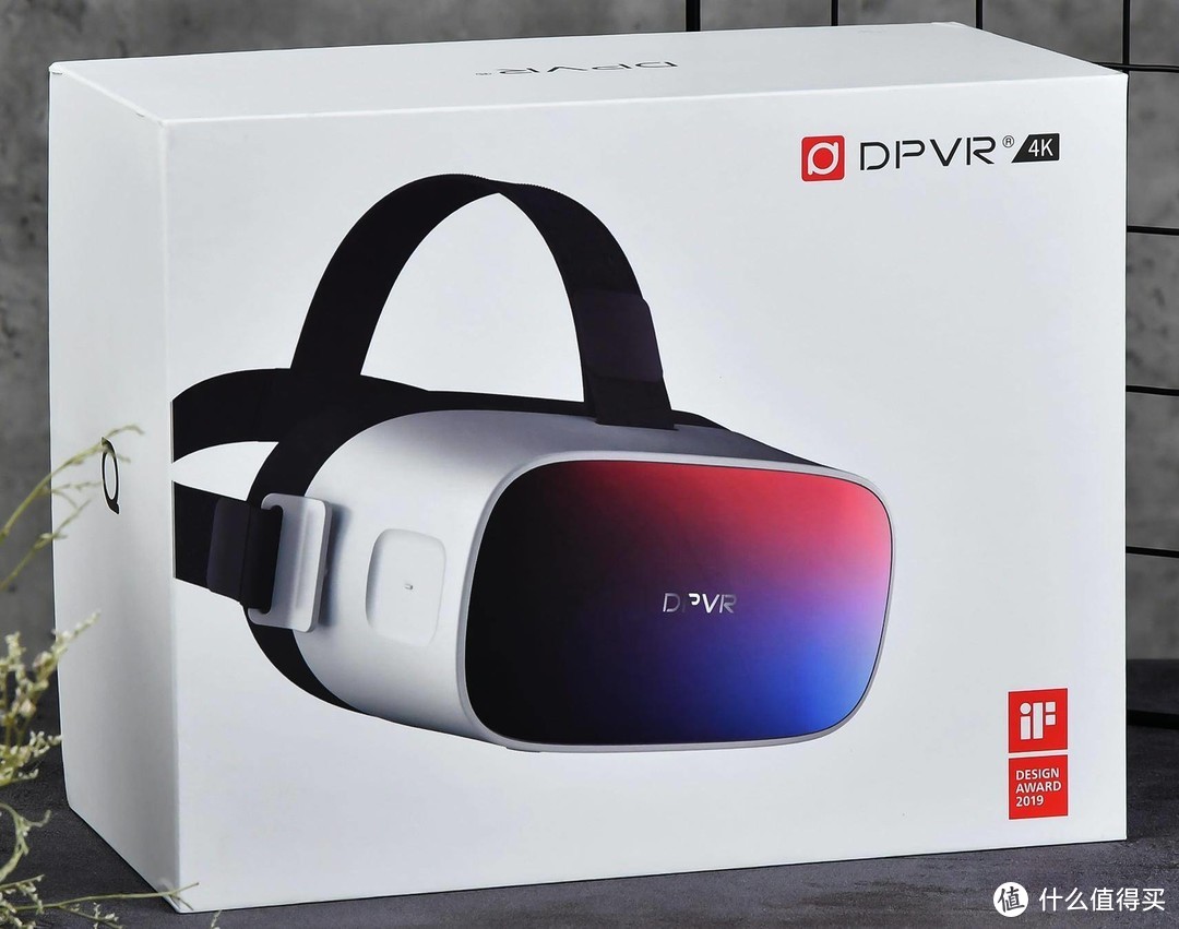 头号玩家种的草，在大朋VR P1 Pro 4K能实现多少？