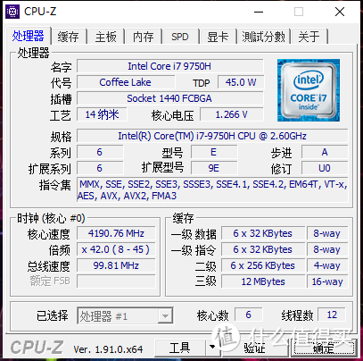 色彩+性能+轻薄+静音 ConceptD 3体验评测专属设计师的生产力工具