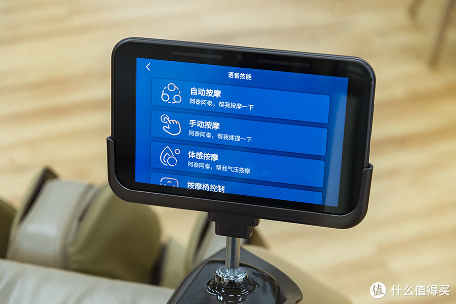 荣泰RT8900双子座按摩椅测评：售价49800元的按摩椅用起来是什么感觉？