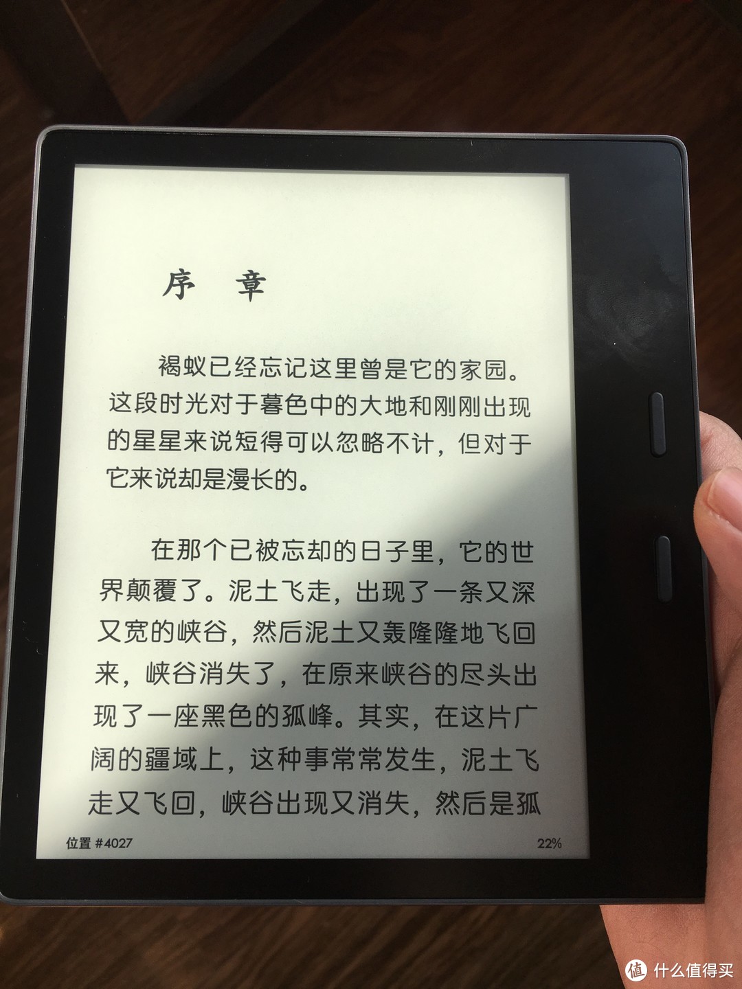 初次晒单：赶一回黑五的弄潮儿，new Kindle Oasis 3无税到手记录单