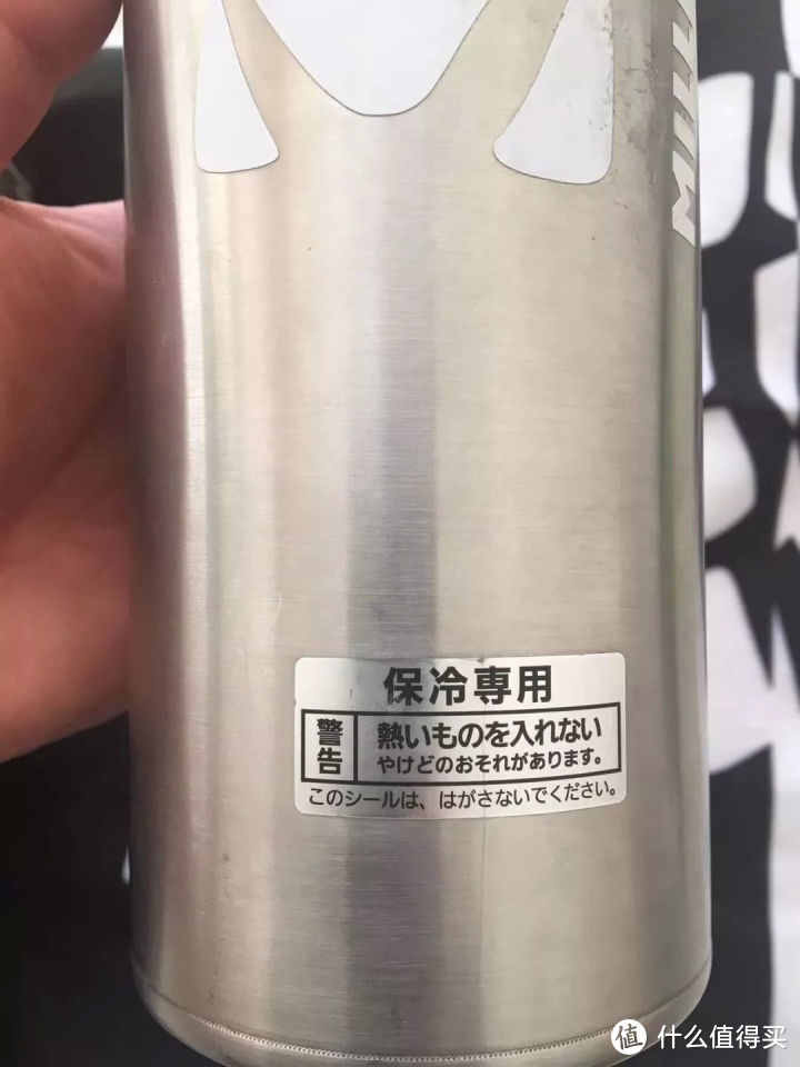 保温杯？保冷杯？焖烧杯? 其实都一样！