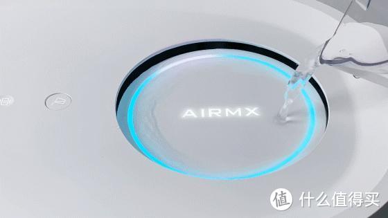 秒新AirWater加湿器评测：OMG！办公室也适合的补水神