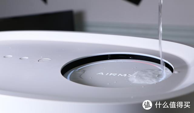 秒新AirWater加湿器评测：OMG！办公室也适合的补水神