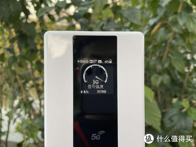 华为推出5G神器，让拥有4G手机的你，轻松体验5G高速网络