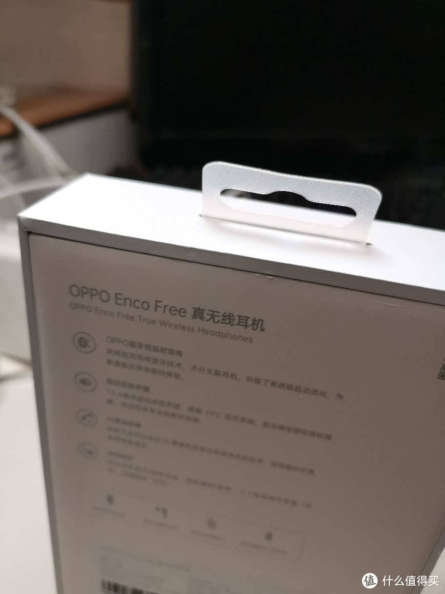 oppo enco free简单厕测试