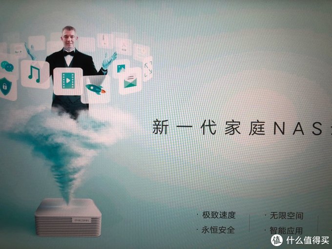 N1盒子刷入OpenWRT系统零基础入门教程