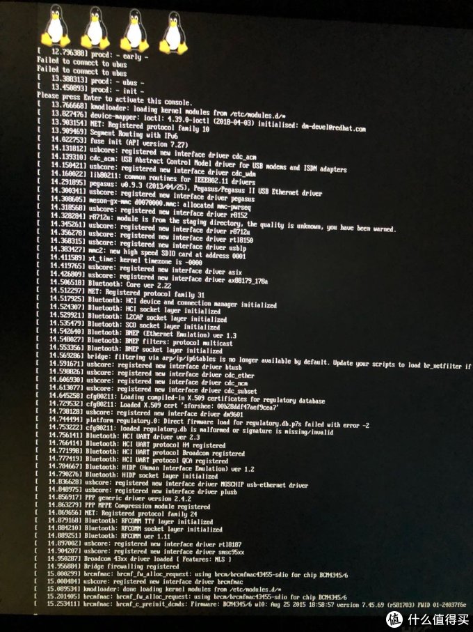 N1盒子刷入OpenWRT系统零基础入门教程