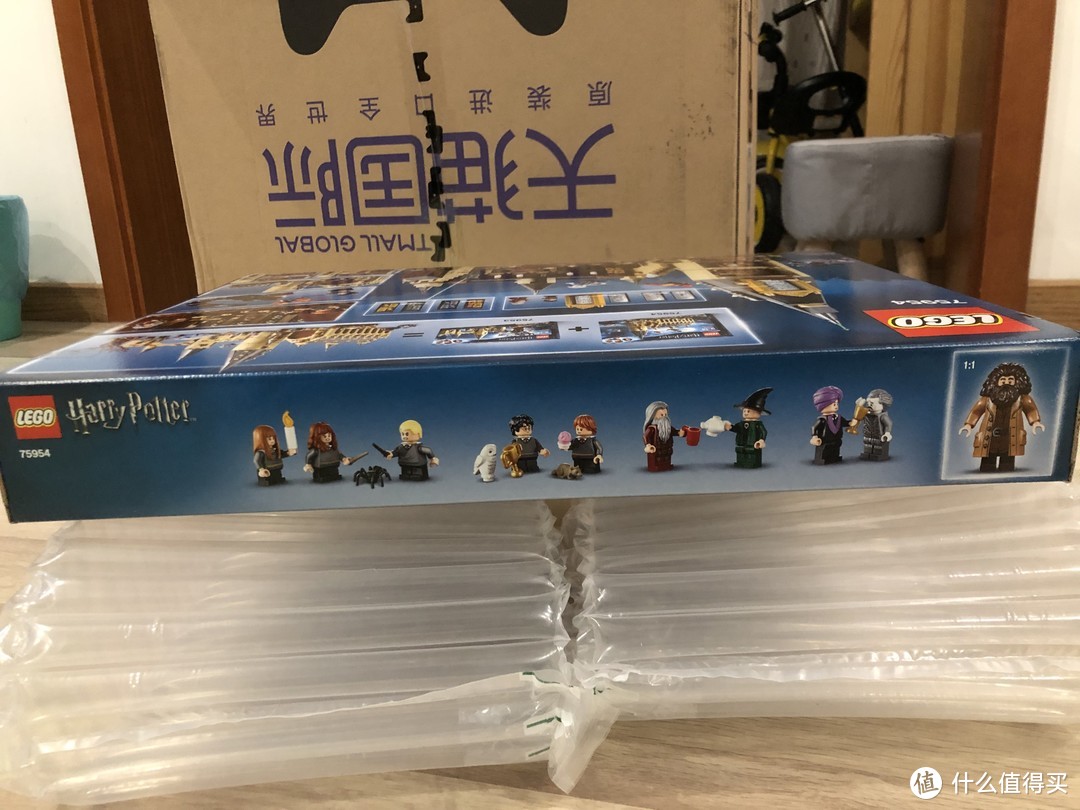 收官之剁—压轴入手2套LEGO乐高哈利波特75954霍格沃兹城堡