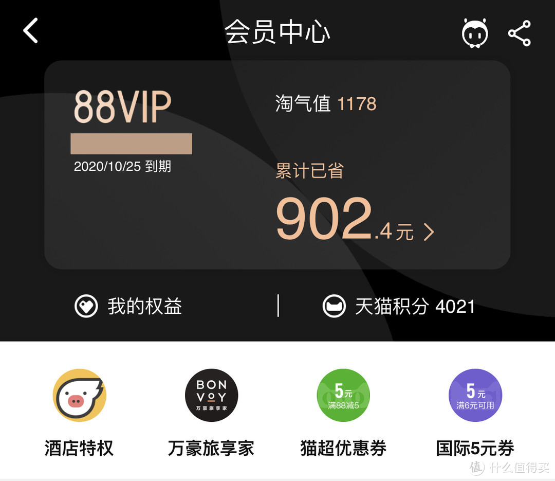 一套完美的家庭影音系统，你需要备好哪些VIP