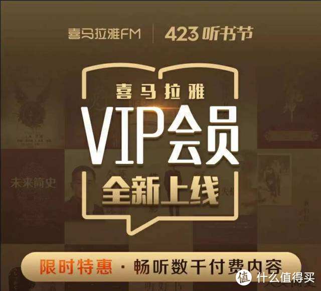 一套完美的家庭影音系统，你需要备好哪些VIP