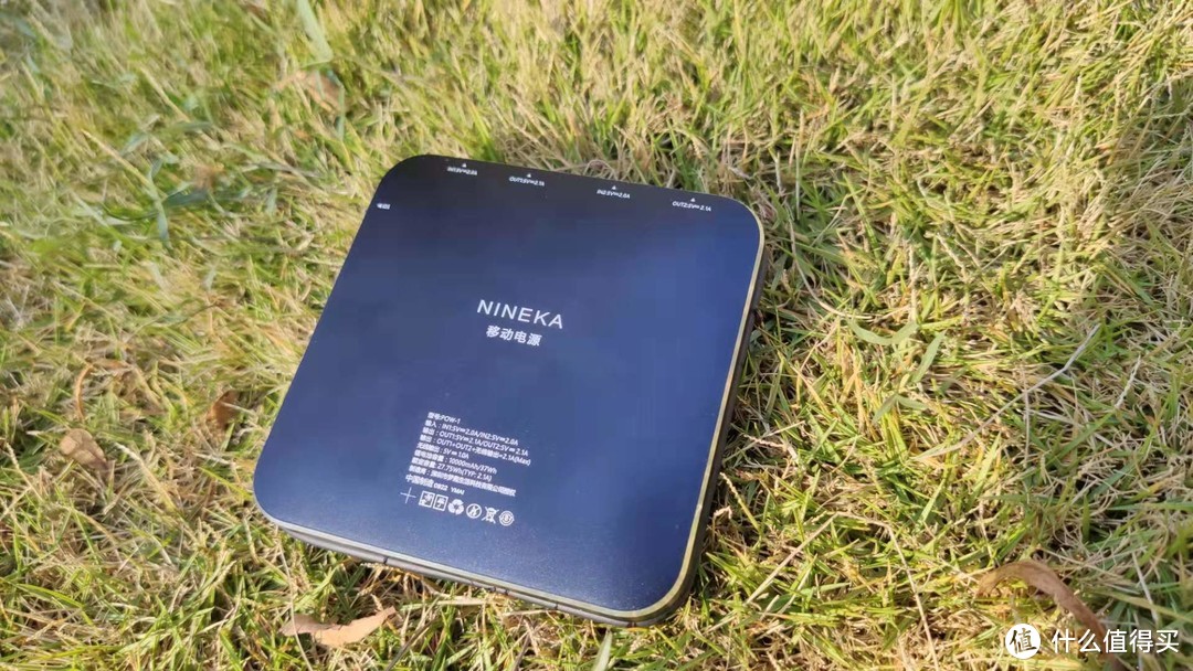 随身电力保障，有它足矣——NINEKA无线移动电源pow-1体验测评