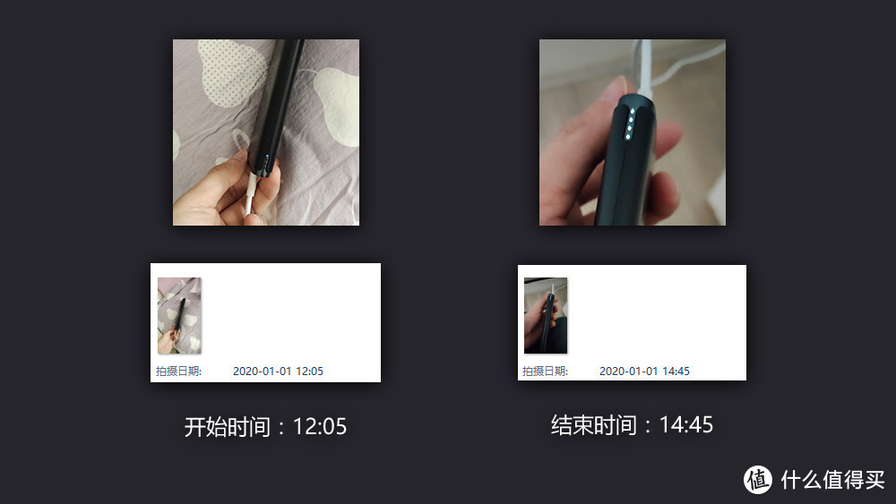 又快又持久，vivo双向闪充移动电源体验