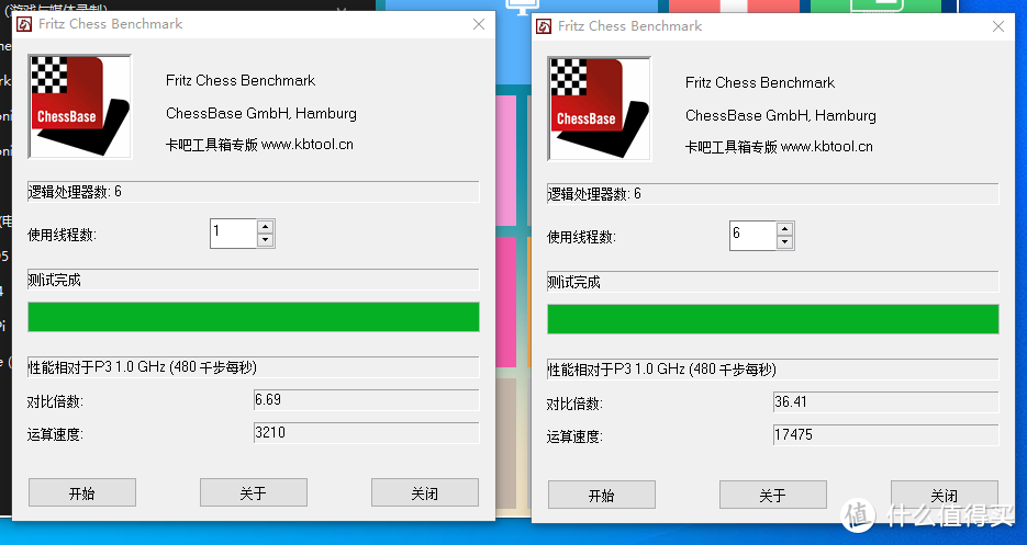 6000多的17寸+144Hz大屏游戏本，吾空17T5小钻风体验