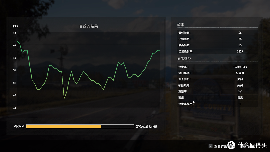 6000多的17寸+144Hz大屏游戏本，吾空17T5小钻风体验