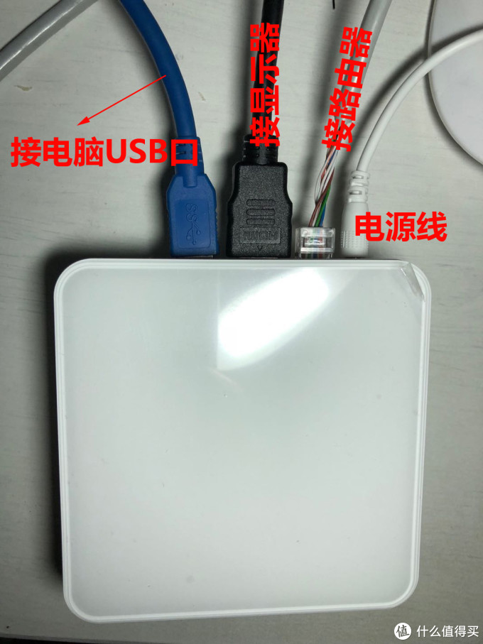 N1盒子刷入OpenWRT系统零基础入门教程