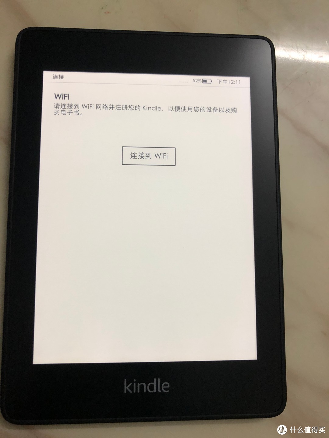 开箱2：泡面伴侣-Kindle Paperwhite 4多多下车记