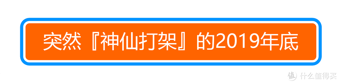 打算年底放飞自我、做条咸鱼？收下这份 『 游戏外设』选购指南