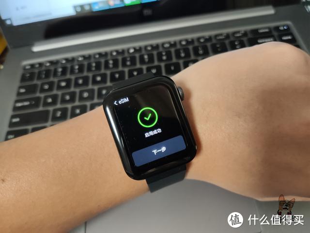 redmi盧偉冰加入小米一週年小米手錶開通聯通esim一號雙端教程