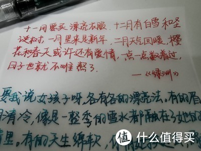 金粉还是能隐约闪光的