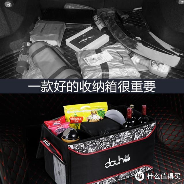 60L抖哈储物箱/收纳箱