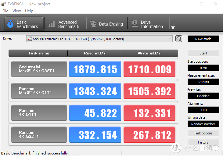 初尝NVMe SSD就踩坑 – 追加NVMeSSD储存体验