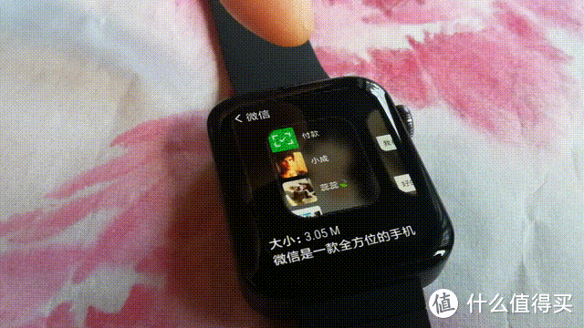 小米想把手机做成腕上智能手表，这样算成功吗