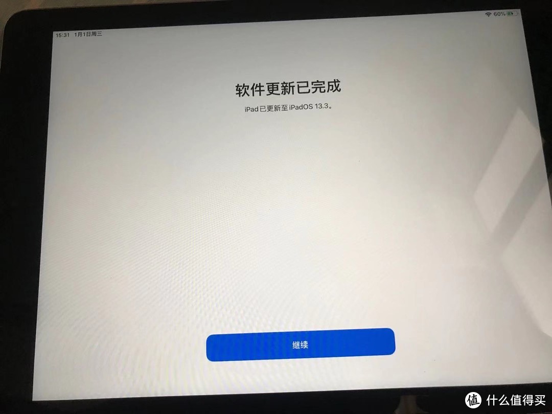 都2020了，我却买了个第五代ipad