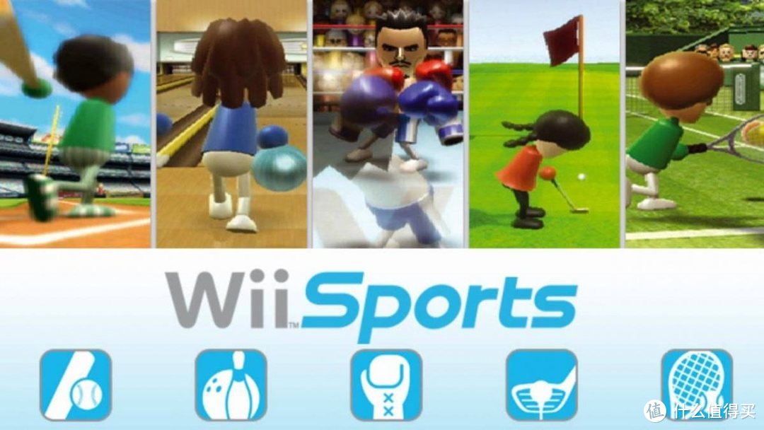 Wii Sports真是百玩不厌，粗燥的画面下杰出的游戏感。