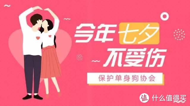 PMP实战帖丨看项目经理如何逆袭搞定女神