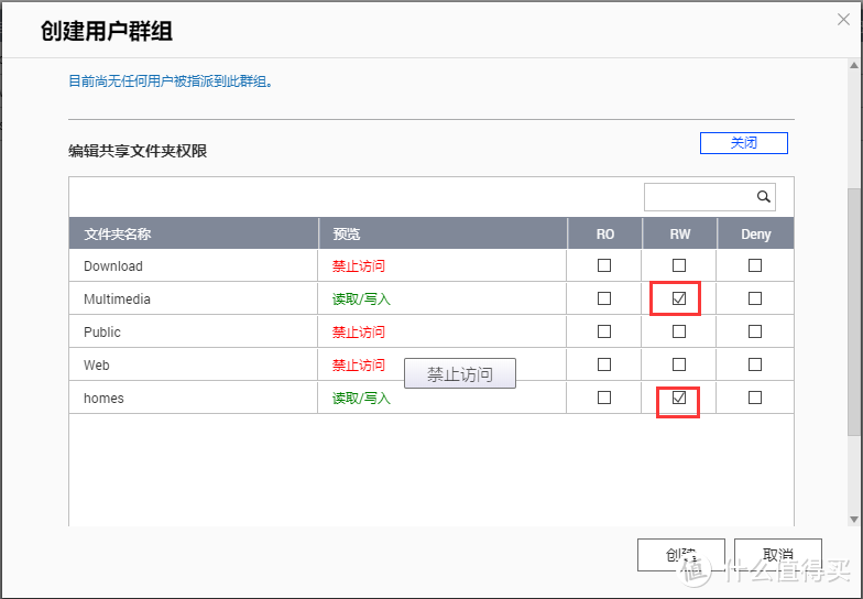 可能是全网最全面的威联通（Qnap）NAS照片管理保姆级教程