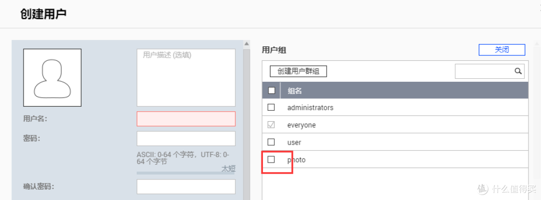 手把手带你玩转nas 篇五 可能是全网最全面的威联通 Qnap Nas照片管理保姆级教程 Nas存储 什么值得买