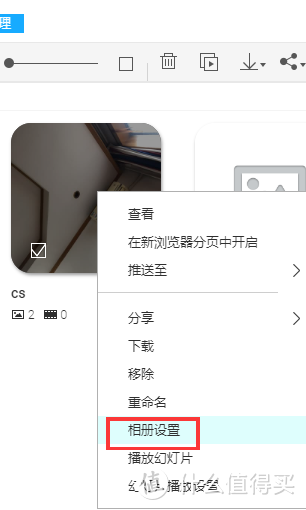 可能是全网最全面的威联通（Qnap）NAS照片管理保姆级教程