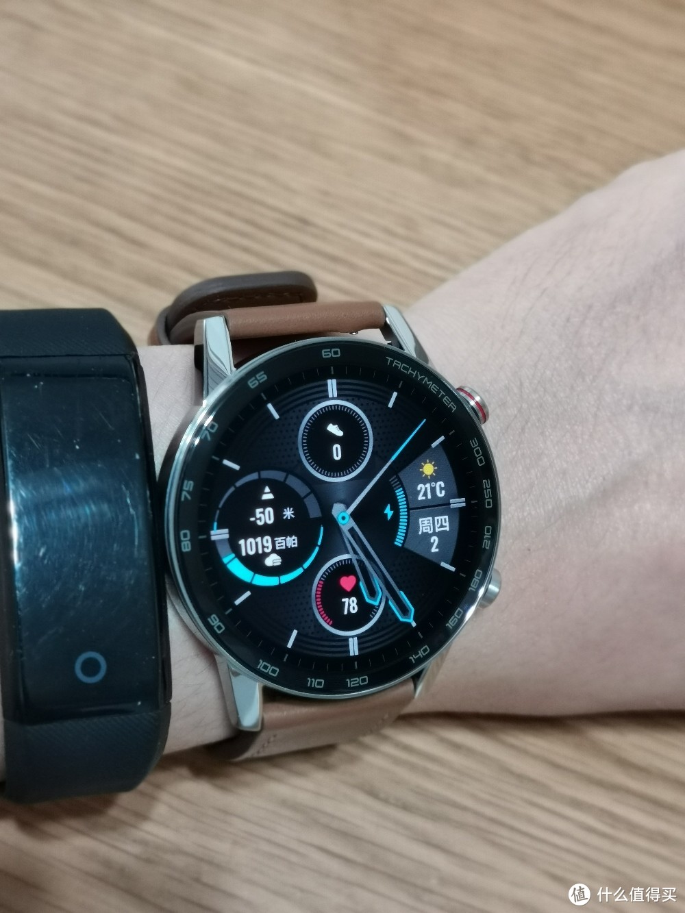 首晒，荣耀HONOR MagicWatch2 46mm 亚麻棕智能手表